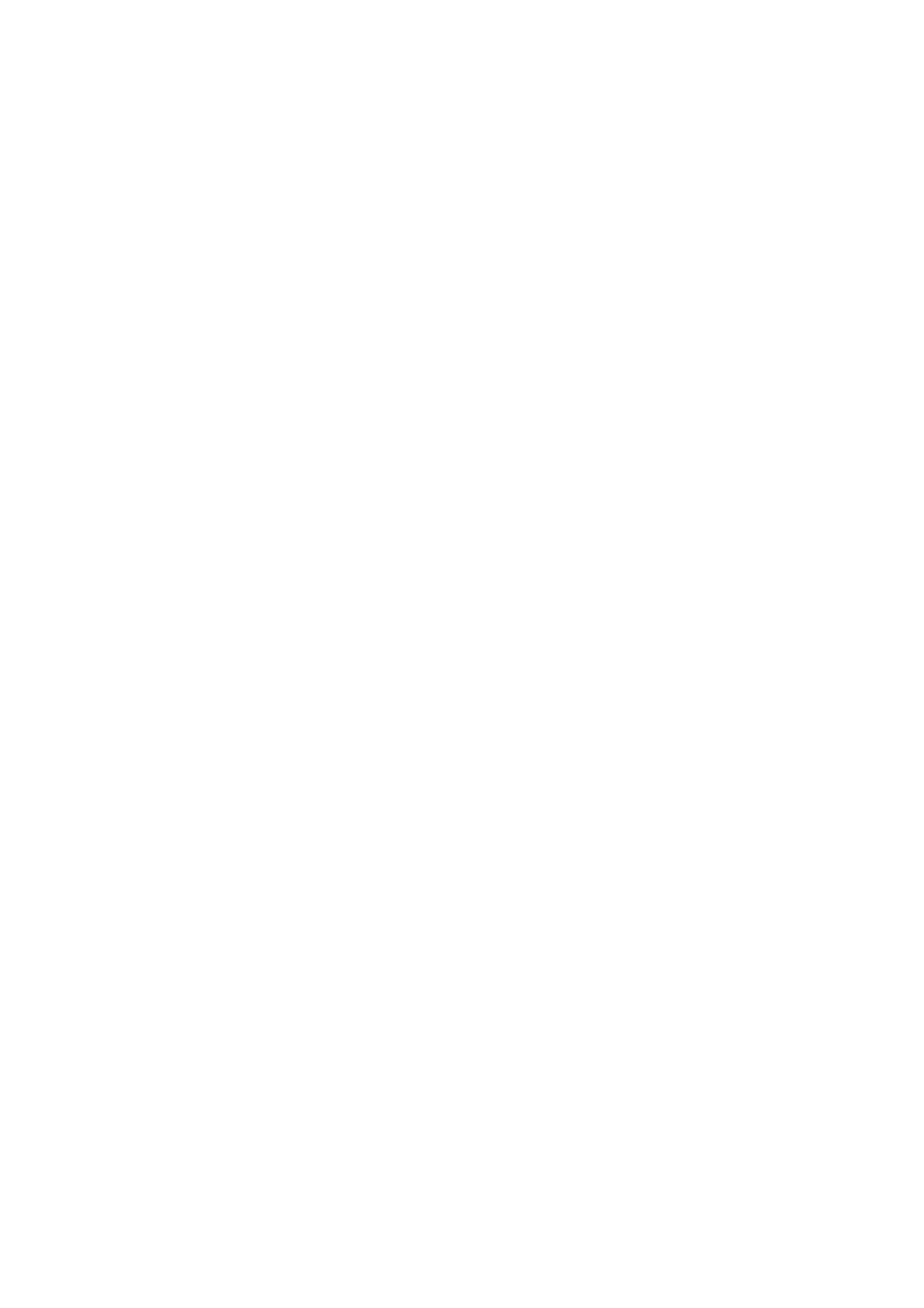 婴孩